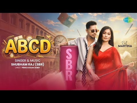 ABCD — watch video