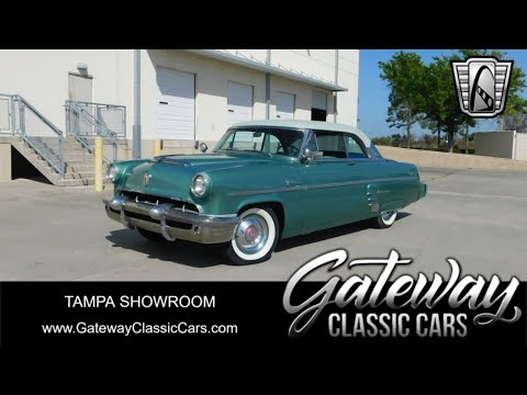 1953 Mercury Monterey (CC-1932080) for sale in O'Fallon, Illinois