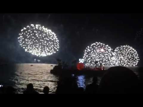 Kuwait Guinness Record Fireworks Part 2