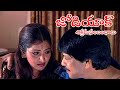 Episode 1 Zodiac Illegal Relationship Bhuvaneshwari Sukumar Webseries