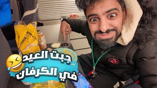 10 مليون مشترك أو احذف القناة #4