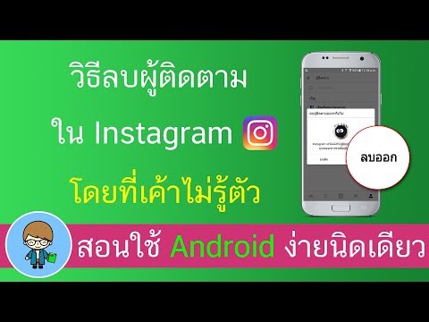 ฉันลดลงค้อนของ ธ อร์ การต่อสู้กับมันอ่อนแอ