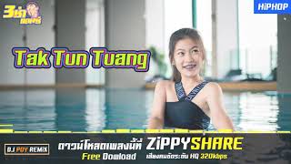 Download lagu Tak tun tuang song thai mp3 Download lagu Tak tun tuang song thai mp3