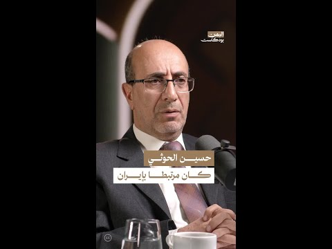 Yemeni Windows Media