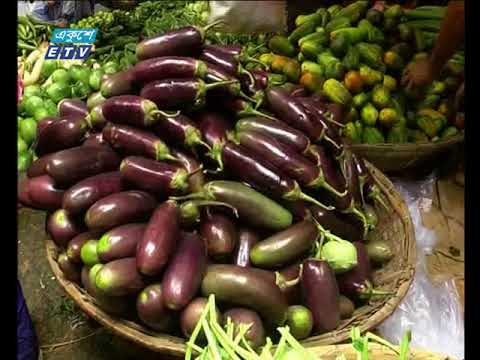 সন্ধা ০৭টার সংবাদ ০৯ ১২ ২০১৭