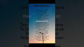 Download lagu Malang Sajna | Sachet Tandon, Parampara Tandon | Melodic Lyrics | #song #ytshorts #shorts mp3