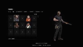 バイオハザードRE:4 初回プレイ配信第4回目