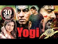 Yogi 2017 Full Hindi Dubbed Movie Prabhas Nayanthara Prabhas Movies In Hindi Dubbed Full 2017