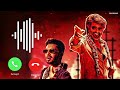 Chikitu BGM Ringtone COOLIE Rajinikanth Anirudh BGM REWIND