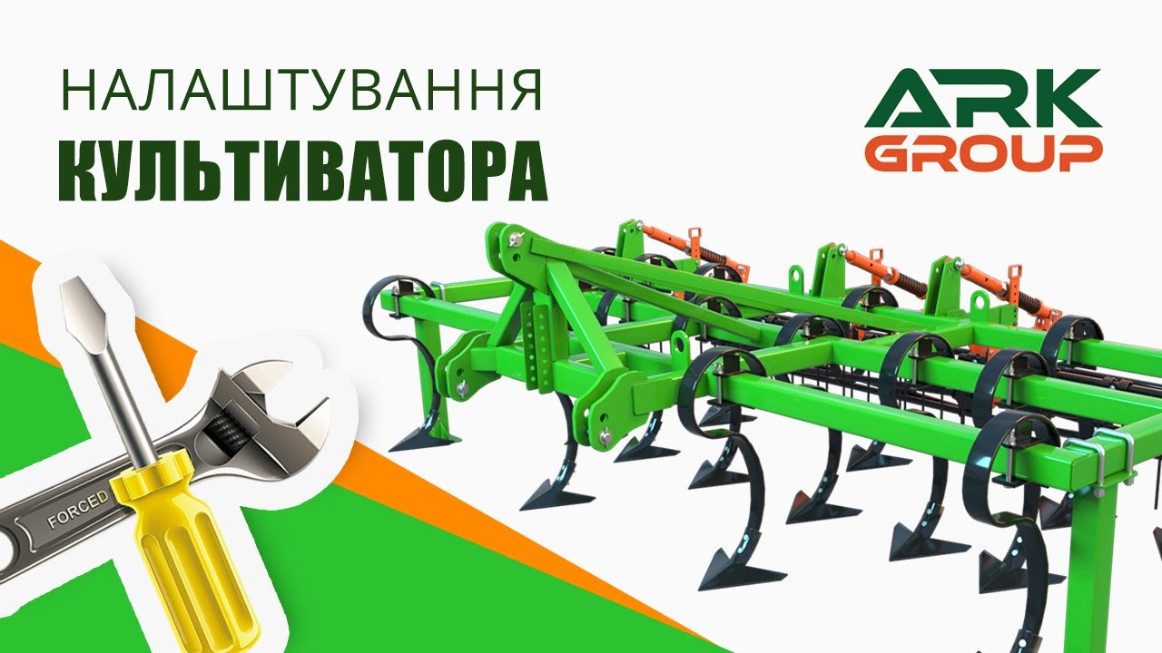 Kultivátor teljes szántóföldi műveléshez "ATLAS"