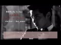 Wu Yi Fan (吴亦凡) - Time Boils the Rain (时间煮雨 ...