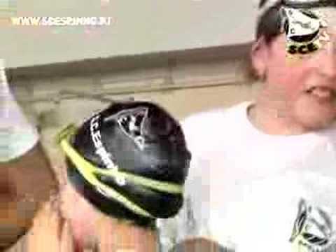 5º Torneio Cidade de Espinho