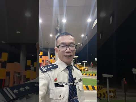 五一假期高速免费攻略 上热门高速公路五一假期，高速公路免费五天，免费期间注意事项提前早知道，提前预祝您节日快乐