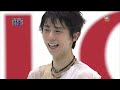 Yuzuruhanyu And His Pooh Pooh Rain