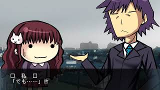 家畜おじさん#2
