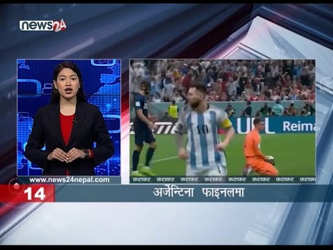 MORNING NEWS FATAFAT - NEWS24 TV
