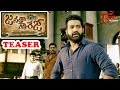 Janatha Garage Movie Teaser Jr NTR Samantha Mohanlal Nithya Menen