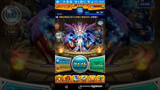 モンスト実況     この2017年でゲットした☆5以上のキャラ紹介&神殿ステージ殺っていったよ