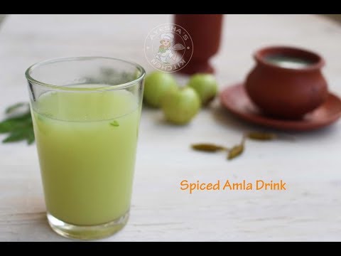 Spiced Amla Drink || ഒത്തിരി ഗുണവും രുചിയുമുള്ള ഈ സംഭാരം ഒരു തവണ ഉണ്ടാക്കി നോക്കൂ Video