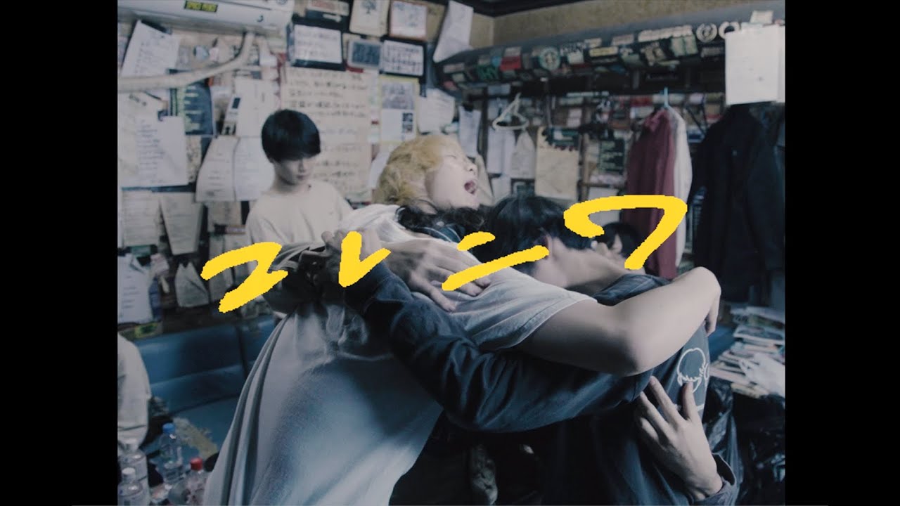 ユレニワ 「Message to Bianca Tour」ツアーファイナル@千葉LOOK