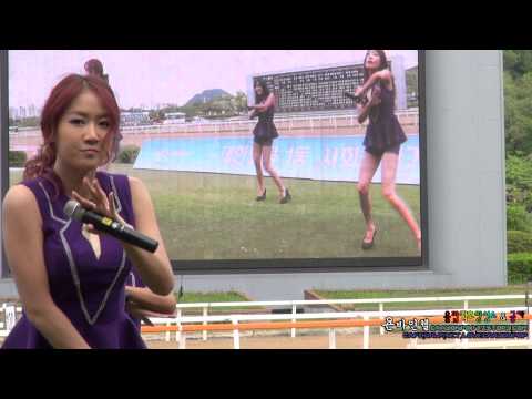 130519 씨스타(SISTAR)_Ma Boy 경마공원 직캠 by 욘바인첼