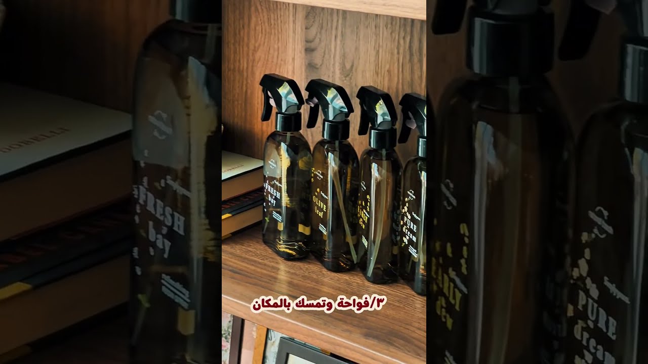  سوفت لينين معطر مفارش زجاجي أنيق 310 مل 