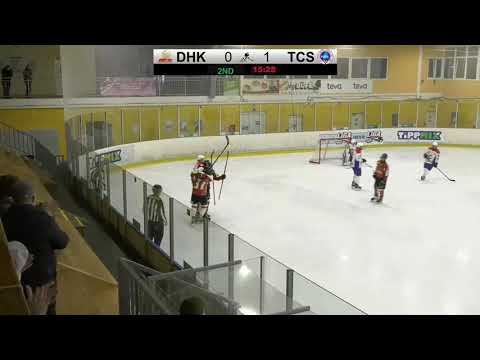 Összefoglaló: ICEJL 254 DHK-Team Croatia Select 2-3 (hu) | 2021. 11. 13.