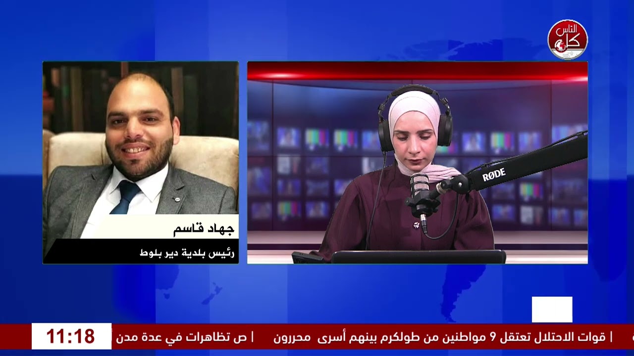 اعتداءات مستمرة على قاطفي الزيتون في دير بلوط، ومعصرة استيطانية للزيتون المسروق على اراضيها