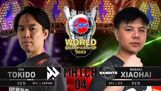 Tokido (Ken) vs. Xiaohai (Ken) - Finals Match 4 - Street Fighter League: World Championship