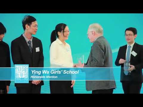 HLMA2014 - 12 Honorable Mention 5