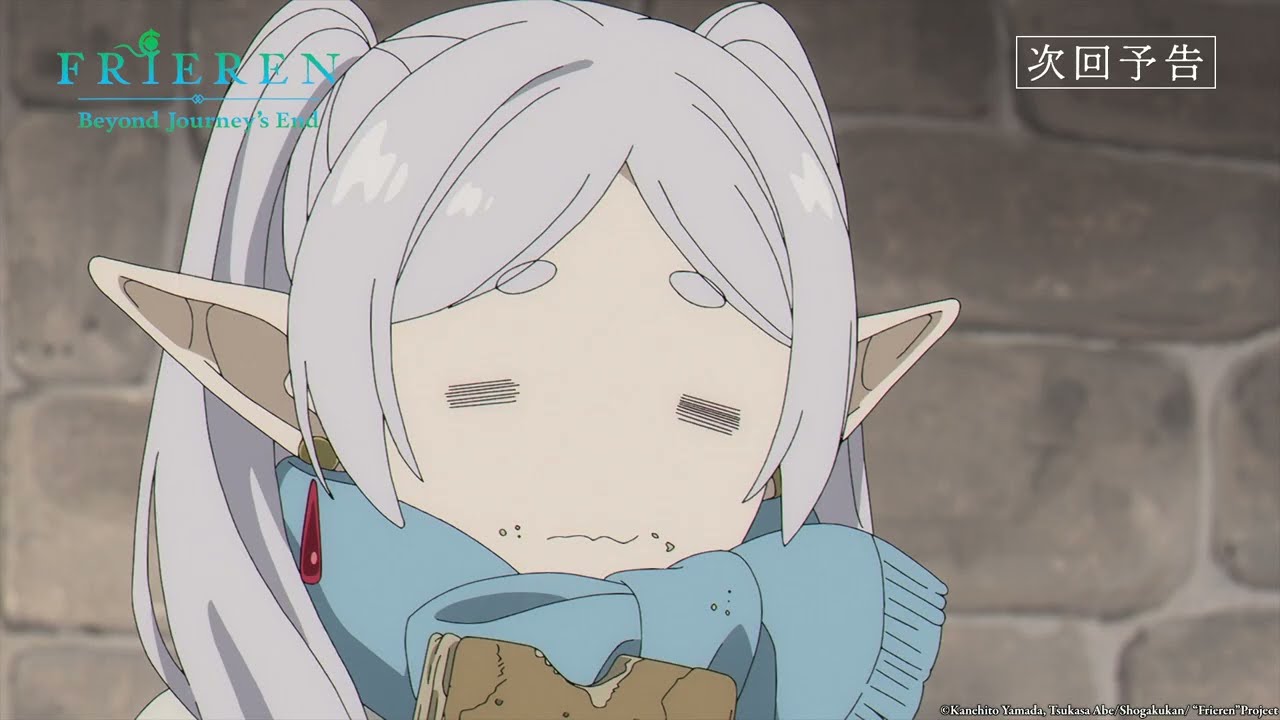 《Frieren: Beyond Journey's End》 - Preview of Episode 35