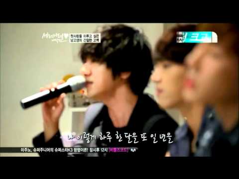 110826 Serenade Yesung cut