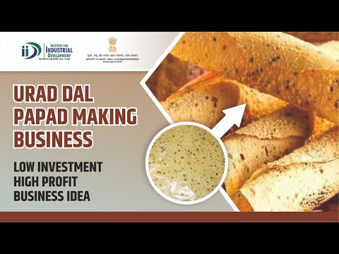 , title : 'उरद दाल पापड़ का व्यवसाय शुरू करे | Start Urad Dal Papad Making Business'