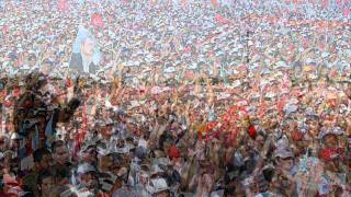 Edip Akbayram - Meydan Türküsü