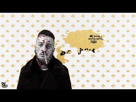 Bonson - Szminka Na Szkle (prod. SoulPete)