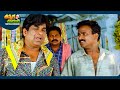 Brahmanandam And Venu Madhav Telugu Full Comedy Scene ThappakaChudandi9