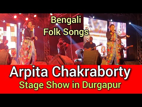 Arpita Chakraborty stage performance in 