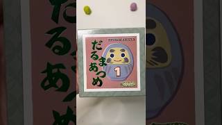 だるまあつめ|ボドゲカフェ店長のオススメ#ボードゲーム紹介