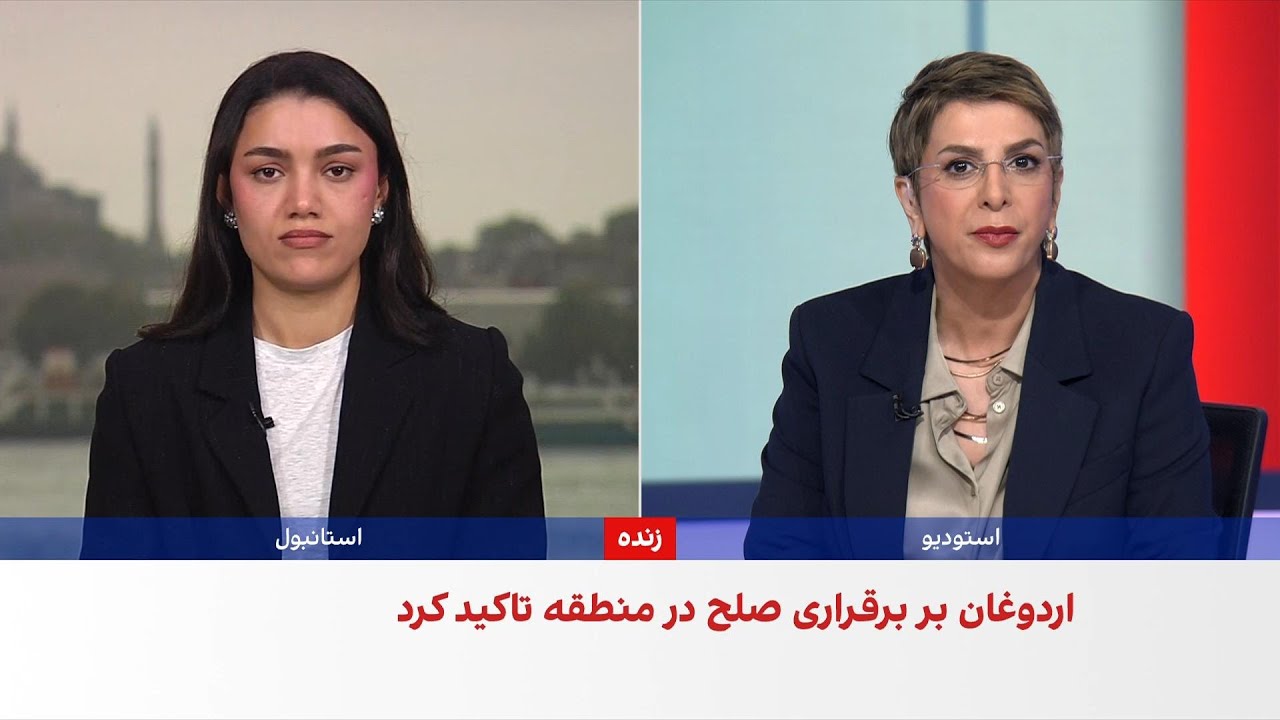 اردوغان خواستار بازگشایی فوری تنگه هرمز شد