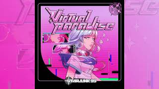 Cover art for Ocean's End