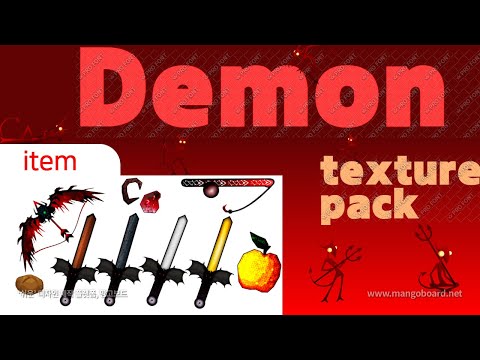 [👹best pvp pack] Minecraft demon texture pack + Free download