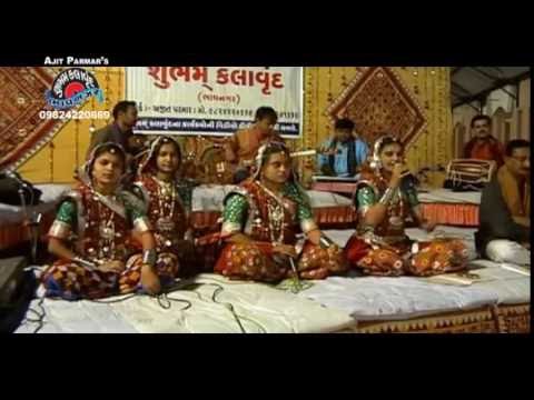 download lagu mp3 mp4 Surabhi Parmar Lagna Geet, download lagu Surabhi Parmar Lagna Geet gratis, unduh video klip Surabhi Parmar Lagna Geet