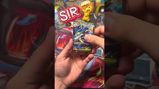 Dollar General pack went crazy!🤪 #pokemon #pokemonchannel #pokemontradingcards #pokemoncards