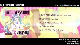 【C90】PaⅢ.SENSATION(Global Release)【Crossfade】