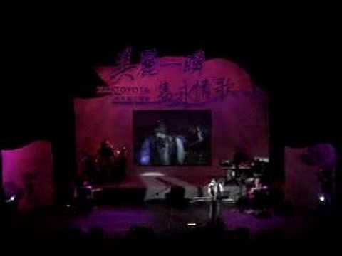 2008.05.02美麗一瞬 雋永情歌 林隆璇-難以抗拒你容顏
