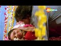 भोलाराम गया दूसरे के बीवी के साथ सुहाग