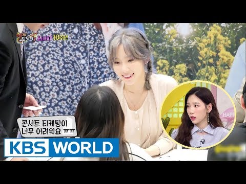 Taeyeon got caught buying tickets for her own concert? [Happy Together / 2017.08.17]