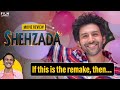 Shehzada Movie Review By Prathyush Kartik Aaryan Kriti Sanon Film Companion
