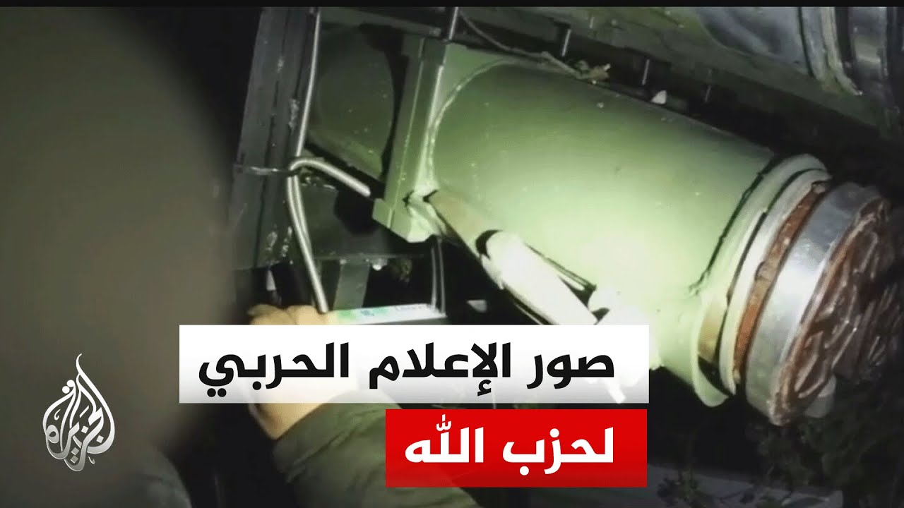 صور بثها حزب الله لاستهداف بيت الجندي في كريات شمونة