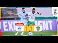 #AFCCup - Semi-final | West zone | Al Riffa (BHR) 1 - 1 Al Nahda (OMA)